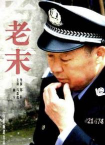 国产精品视频自拍