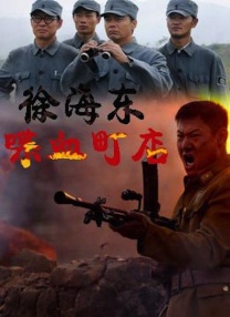一97日本道伊人久久综合影院