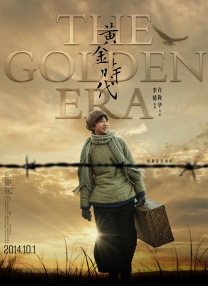 国产盗摄美女嘘嘘视频
