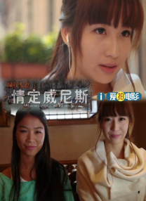 狠狠色伊人亚洲综合第8页