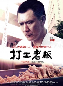 秋霞一级鲁丝片免费观看