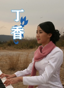 中文字幕福利视频