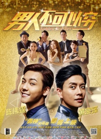 丁香亚洲综合五月天婷婷