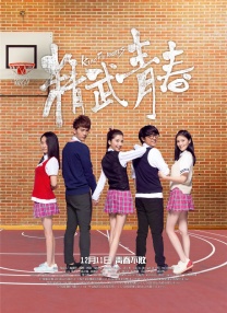 四虎影院视频在线观看