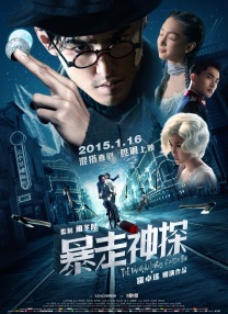 亚洲3d动漫