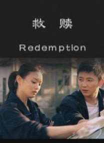 事件开始