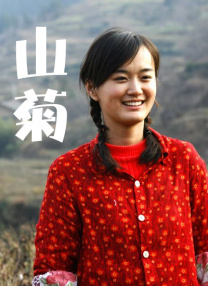女生裸图
