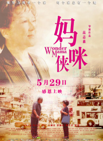 色综合91