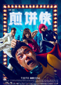 久久99精品久久久久久