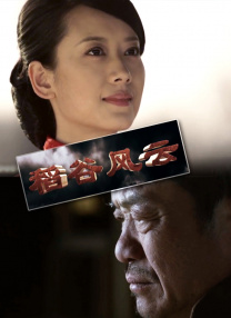 美女隐私免费视频