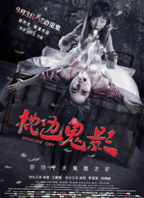 一本色道久久综合亚洲精品高清