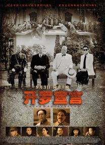 夫妻性生活动作片