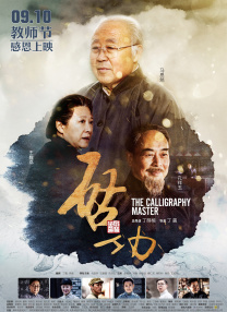 888午夜不卡理论久久