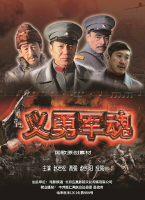 国产精品免费久久久久电影网