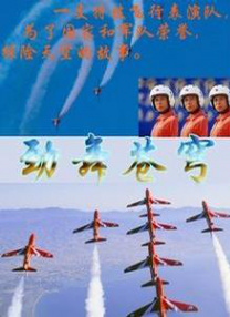老汉av