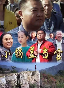 亚洲产国偷v产偷v自拍涩爱