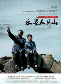 亚洲欧美一区二区三区国产精品