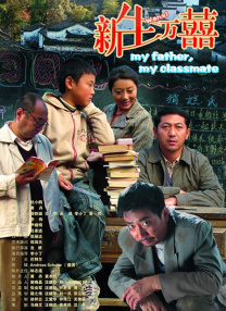日b在线