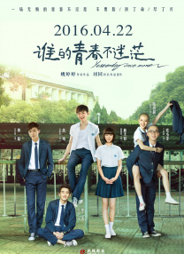 欧美三级色