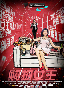 美女扒开尿口给男人看