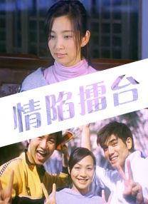 我的饥饿女友