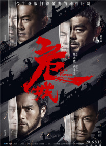 欧美色亚洲