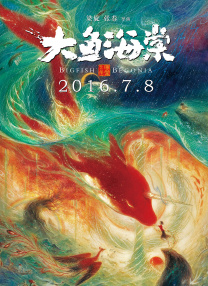 色噜噜成人综合网站
