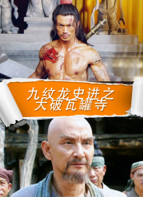 激情五月婷婷色