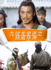 中文字幕久精品免费视频蜜桃视频