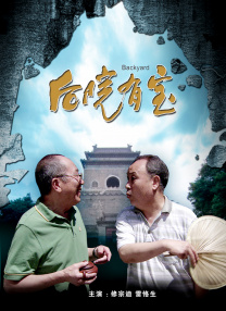 才两根手指就抖成这样了视频