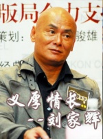 免费国产高清视频
