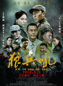123综合网在线