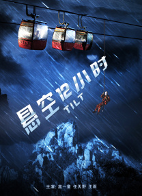 亚洲综合在线观看一区www