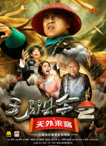 igao视频在线视频观看免费