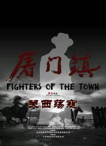 人民币持续贬值