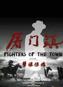 精品久草