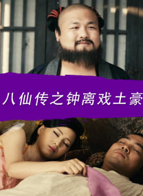 久久伊人天堂视频网