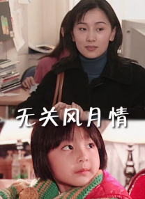 午夜爱爱小视频