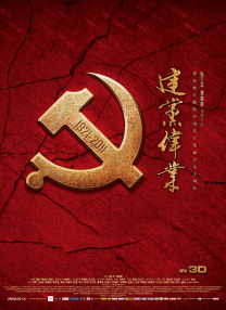 久久久久一