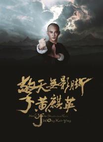 隔壁来了个美女