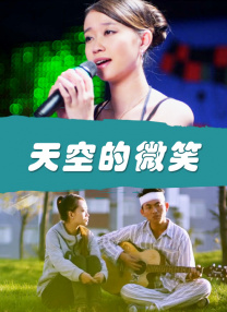 婷婷丁香六月