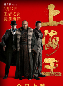 国产欧美在线亚洲一区刘亦菲