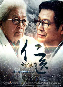 欧美日韩亚洲精品国产色