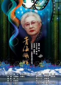 国产高清在线精品一区二区三区