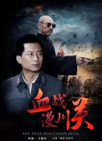 久久亚洲伊人