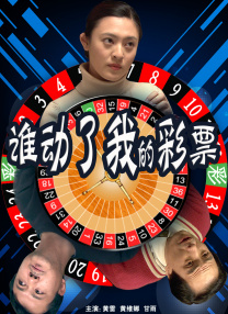 我的韩老师