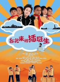 午夜性刺激免费视频