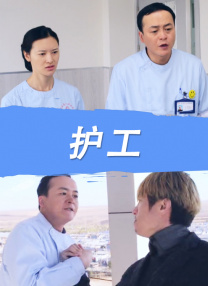 精品一区二区三区影院在线午夜