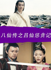 色综合88