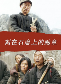 姓生活片